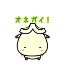 どこでも本屋さんスタンプ（個別スタンプ：3）