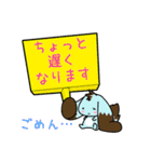 どこでも本屋さんスタンプ（個別スタンプ：7）