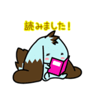 どこでも本屋さんスタンプ（個別スタンプ：11）