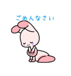 どこでも本屋さんスタンプ（個別スタンプ：15）