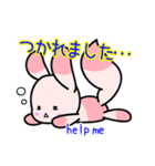 どこでも本屋さんスタンプ（個別スタンプ：21）