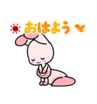 どこでも本屋さんスタンプ（個別スタンプ：24）