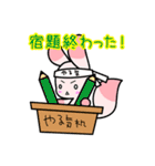 どこでも本屋さんスタンプ（個別スタンプ：25）