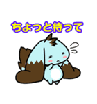 どこでも本屋さんスタンプ（個別スタンプ：29）