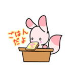 どこでも本屋さんスタンプ（個別スタンプ：32）