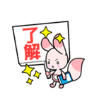 どこでも本屋さんスタンプ（個別スタンプ：35）