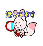 どこでも本屋さんスタンプ（個別スタンプ：36）