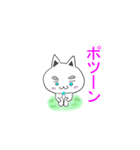 リヴァニャン☆エルニャン(対応編)（個別スタンプ：4）