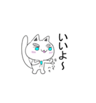 リヴァニャン☆エルニャン(対応編)（個別スタンプ：10）
