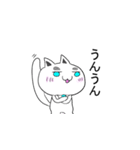 リヴァニャン☆エルニャン(対応編)（個別スタンプ：14）