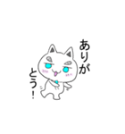 リヴァニャン☆エルニャン(対応編)（個別スタンプ：16）