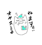 多用ネコ（個別スタンプ：4）