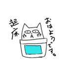 多用ネコ（個別スタンプ：5）