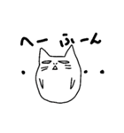 多用ネコ（個別スタンプ：6）