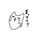多用ネコ（個別スタンプ：7）