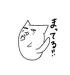 多用ネコ（個別スタンプ：8）