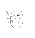 多用ネコ（個別スタンプ：35）