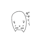 多用ネコ（個別スタンプ：36）