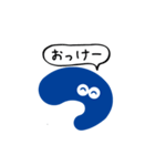 つ のスタンプ（個別スタンプ：1）