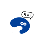 つ のスタンプ（個別スタンプ：2）