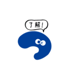 つ のスタンプ（個別スタンプ：5）