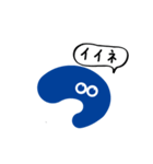 つ のスタンプ（個別スタンプ：6）