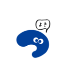 つ のスタンプ（個別スタンプ：18）