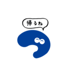 つ のスタンプ（個別スタンプ：21）