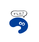 つ のスタンプ（個別スタンプ：29）