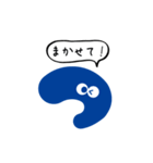 つ のスタンプ（個別スタンプ：30）