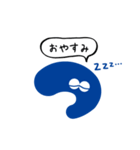 つ のスタンプ（個別スタンプ：32）