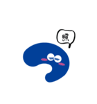 つ のスタンプ（個別スタンプ：34）