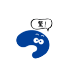 つ のスタンプ（個別スタンプ：35）