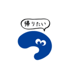つ のスタンプ（個別スタンプ：36）