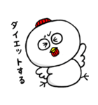 コケコ3（個別スタンプ：5）