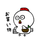 コケコ3（個別スタンプ：7）