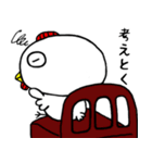 コケコ3（個別スタンプ：8）