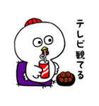 コケコ3（個別スタンプ：9）