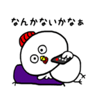 コケコ3（個別スタンプ：10）
