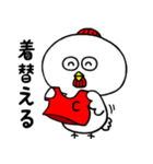 コケコ3（個別スタンプ：17）