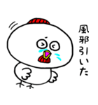 コケコ3（個別スタンプ：21）