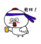 コケコ3（個別スタンプ：23）