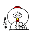 コケコ3（個別スタンプ：24）