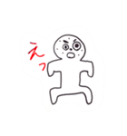ことリン（個別スタンプ：2）
