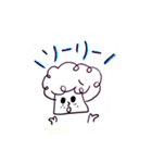 ことリン（個別スタンプ：3）