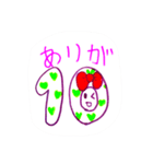 ことリン（個別スタンプ：7）