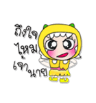 Hello ！！ My name is Sanara..^^（個別スタンプ：4）