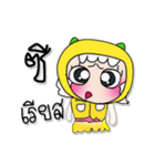 Hello ！！ My name is Sanara..^^（個別スタンプ：33）