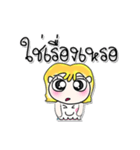 Hi！！ My name is LaLa.（個別スタンプ：2）