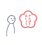 めちゃくちゃ使える（気がする）スタンプ（個別スタンプ：13）